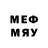 Мефедрон кристаллы Evgeny Antonov
