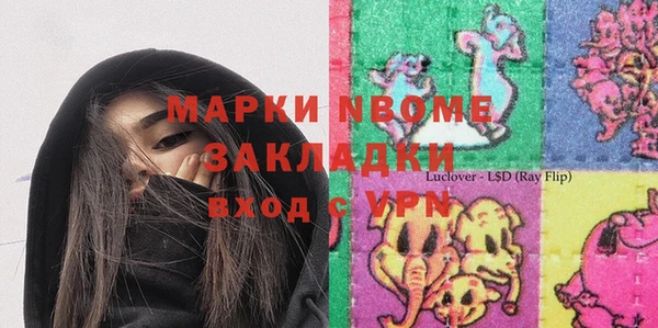 mdpv Алзамай