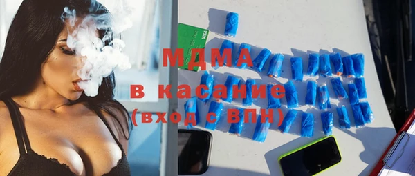mdpv Алзамай