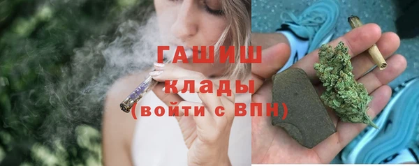 mdpv Алзамай
