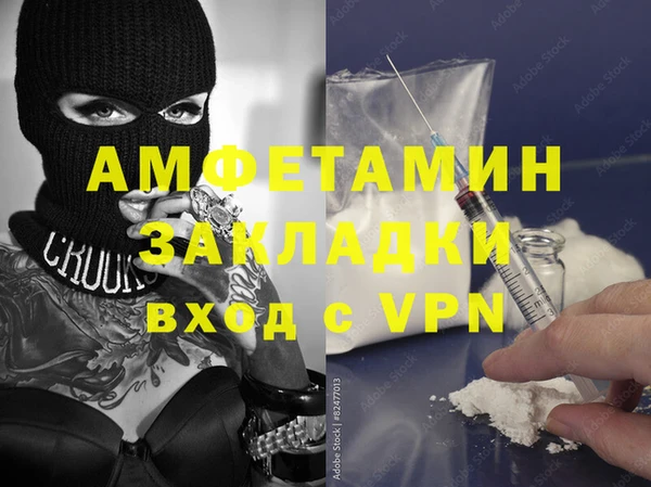 mdpv Алзамай