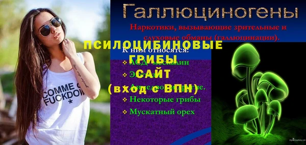 mdpv Алзамай