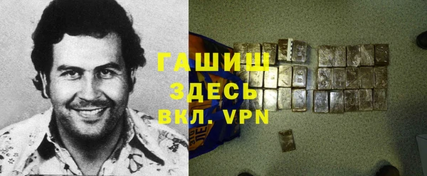mdpv Алзамай