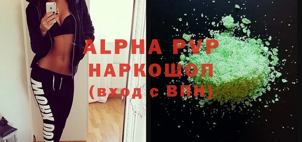 mdpv Алзамай