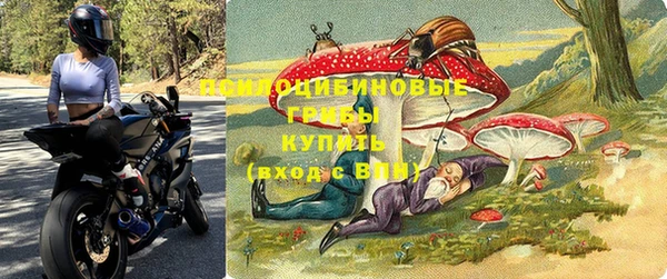 mdpv Алзамай