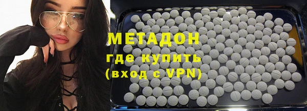 шишки Пролетарск