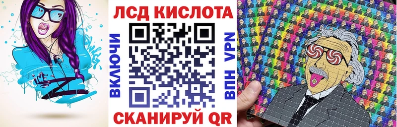 сайты даркнета какой сайт  Шелехов  Марки N-bome 1,5мг 